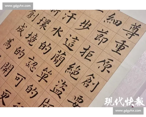 围绕书法比赛精彩作品展示传统笔墨之美的创意主题赏析活动魅力呈现